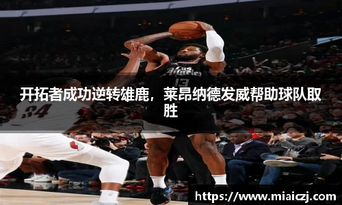 天博tb在线
