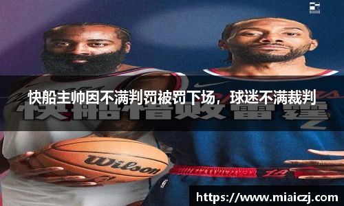 天博tb在线