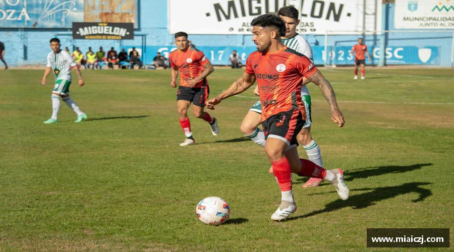 燃烧激情，追逐胜利